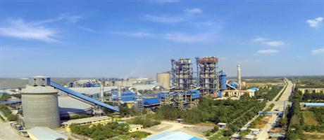 世俱杯(中国)公司鸟瞰图