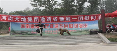 世俱杯(中国)送戏下乡