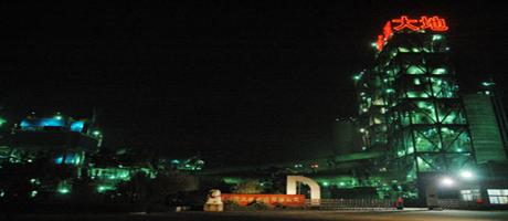 世俱杯(中国)公司夜景