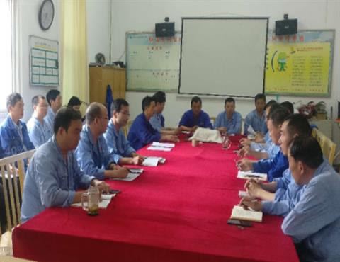 世俱杯(中国)公司安全培训及演练（三）                                    